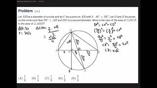 2005 AMC 10A Problem 23 | Arnesh Sharma