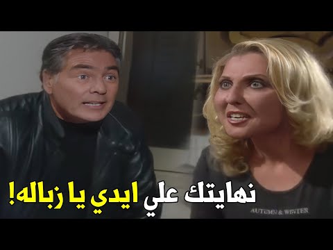 شوقي عرف ان زينات هي أمل ورحلها البيت علشان يخلص عليها شوف ايه اللي حصل