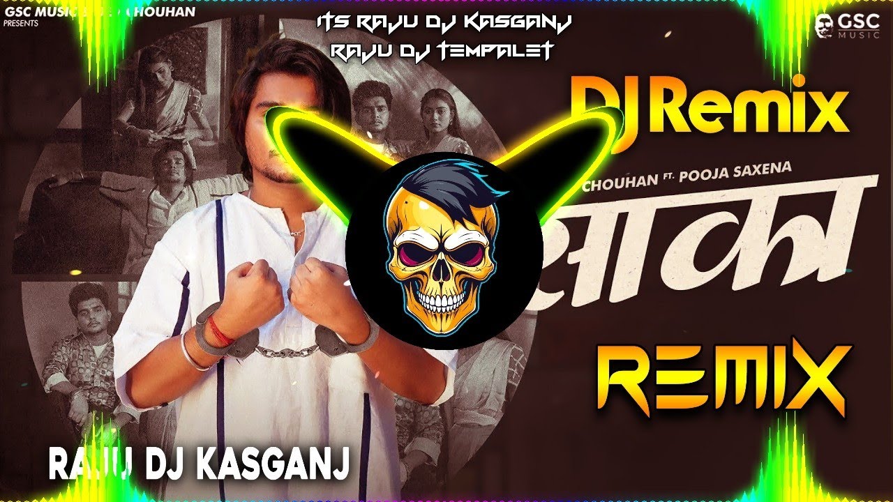 Saka Jail Se Farar Dj Remix | Saaka Haryanvi Song Dj Remix | Vibration ...