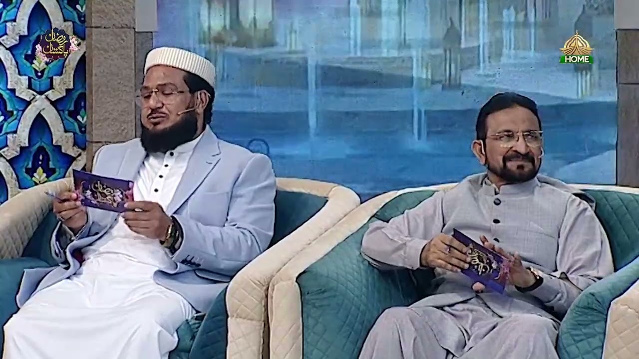 Ramzan Pakistan | 16th Sehri Transmission | Debate Segment | PTV Home