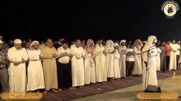 عشائية روعة ـ القارئ إبراهيم جبرتي ـ المصليات المتنقلة