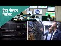     access world data center visit  data center in nepal