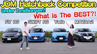 Can you buy under 2million yen ? NOB Taniguchi Review【 Yaris , Fit , Swift ‚ MAZDA2】with Azusa Ito !