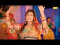 Vanshika  no no maan ke dhunge viral dance  vanshika hapur new haryanvi dance song  sonotek