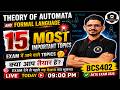 BCS402 TAFL Most Important Topics 2026 🔥 | Theory of Automata and Formal Language | AKTU Exam