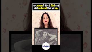 Zubeida's son himself wrote the true story of his mother, on which a film was made. Details