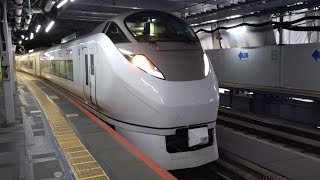 E657系K1編成651オマージュカラーが特急ときわ63号勝田行として品川駅を発車
