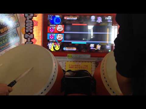 太鼓の達人 ムラサキver. 色は匂へど散りぬるを 倍でたツインフル