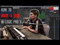 【DTM】初心者必見！Logic Pro X を使ったEDMの作り方