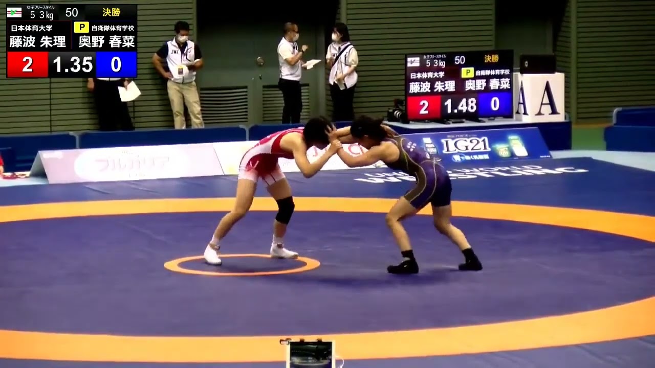 【53kg級・決勝】藤波朱理（赤＝日体大）○［4-0］●奥野春菜（自衛隊）
