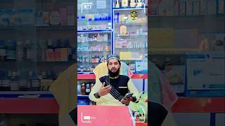Mahe Ramza Alvida #Shortsvideo #shortsfeed #shortsviral #shorts #short #reels #naat #Kalam #manqabat