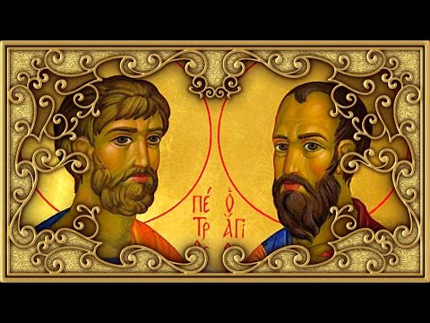 Петр и Павел. С Днем Петра и Павла! Песня Петр и Павел