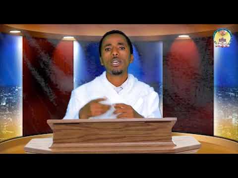 ቪዲዮ: የመለያ ትንተና ምንድነው?