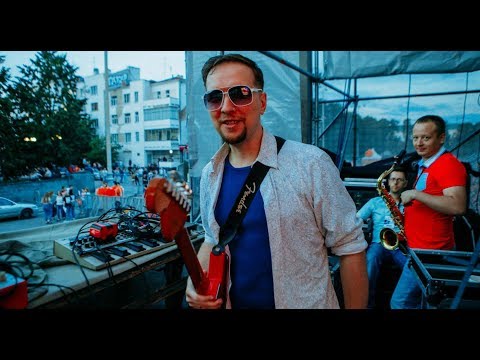 Смотреть клип Фанк на Урале онлайн бесплатно в качестве Смотреть клип Фанк на Урале онлайн бесплатно в качестве