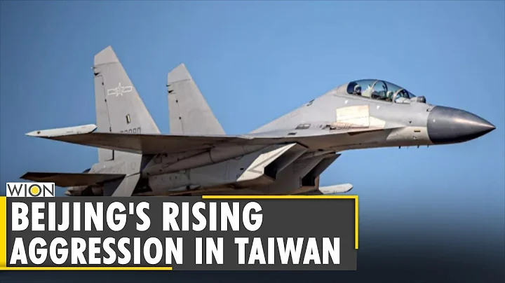 China sends largest-ever number of warplanes near Taiwan | PLA | Chinese Air Force | English News - DayDayNews