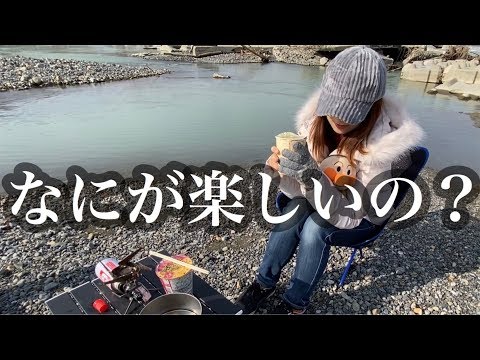 【不機嫌】鬼嫁を無理矢理ラーツーに連れ出した結果がコレですよ・・・【不穏】