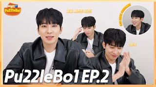 [Puzzle SEVENTEEN] Pu22le Bo1, 게임을 시작하지