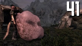 Skyrim Vore: Is This Really a Rebellion?