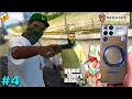 FIRST DAY AS A KIDNAPPER IN REDMAGIC 11 PRO HANDCAM😱 | GTA #4 |