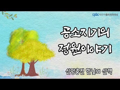 영상썸네일