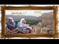 اغنية ياسادتي