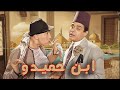 فيلم ابن حميدو بطولة اسماعيل ياسين و أحمد رمزي و هند رستم افلام