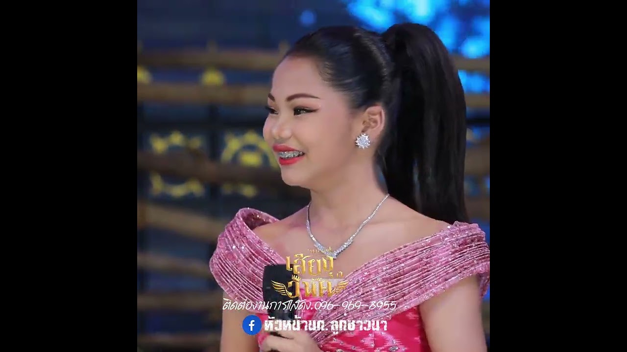 เปิดตัวผู้ใหญ่บ้านฟินแลนด์ มาเเล้ว!!