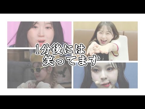 K POPアイドルの面白い所だけを集めたらカオスな動画になったwww
