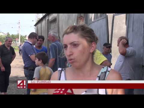 აქცია რკინიგზის სადგურის ტერიტორიაზე