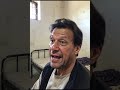 Follow Kr Lo jAldi se #pti #viralvideo #imrankhantoday #imrankhan