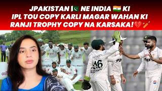 SHAME ON PAKISTAN 🇵🇰 FOR ANOTHER WHITE-WASH SERIES DEFEAT AGAINST BANGLADESH 🇧🇩 🤡🏏 screenshot 5