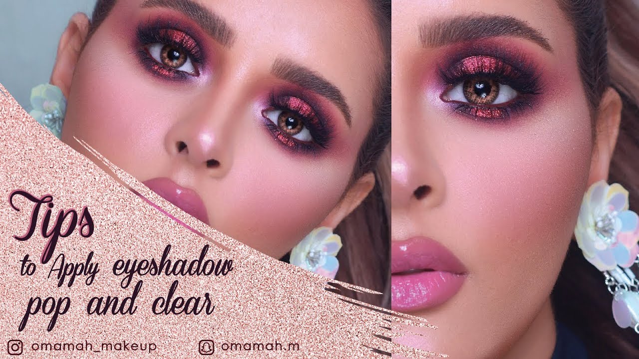 شلون يطلع لون الشدو واضح وقوي ؟   جوفي الفيديو وراح تعرفين😍