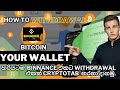 හරියටම BINNANCE එකට Withdrawal එකක් Cryptotab හරහා දාගමු
