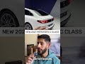 ⚡ NEW 2027 MERCEDES-BENZ C-CLASS ⚡