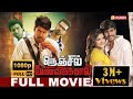 Nenjil Thunivirundhal Full Movie (HD) | Sundeep | Vikranth | Mehreen | Soori | Vasanth TV