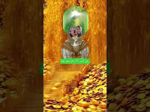 علي امس كن ص قر حطه طه فاطمه يافاطمه لايك ترند متابعه تيك توك اكسبلور تصميم
