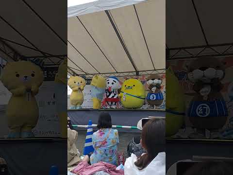 ご当地キャラまつりin須崎　#ふなっしー #ショート動画 #ショート #shorts #short #ご当地キャラ #キャラクター #ゆるキャラ #須崎 #高知 #高知イベント#観光 #観光地