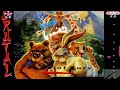 THROWBACK THURSDAY: Brutal Paws of Fury (SNES) ❄️❄️