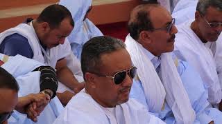 Mauritanie Chinguetti 9 èm Festival des villes anciennes  Discours d'ouverture 2019