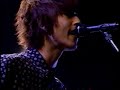 GRAPEVINE『鳥』