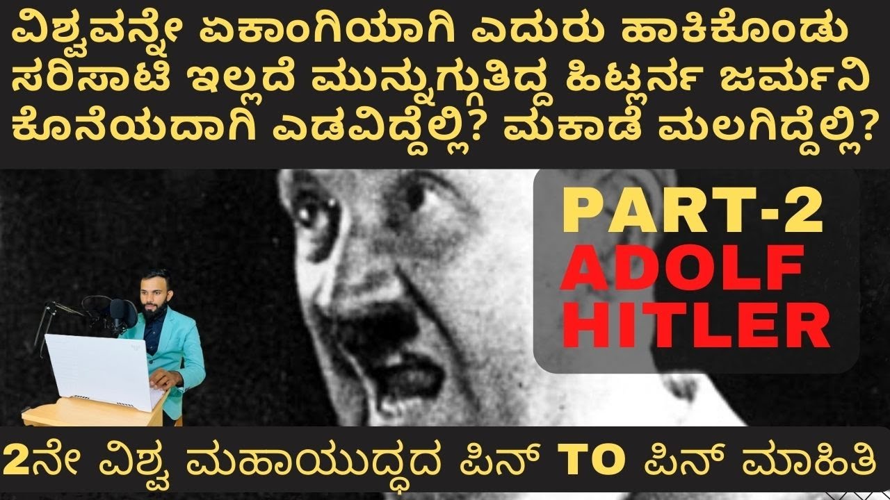 How Did Hitlers Come To Power