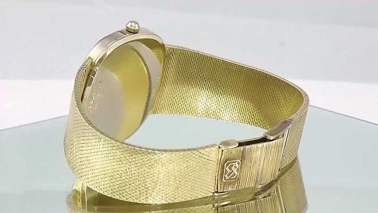 Man's Seiko Quartz Gold Watch 78-5409-A 14K Gold w/ Box & Papers Shreveport  Fine Watches - YouTube