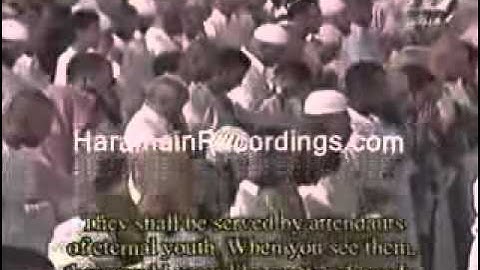 سورة الانسان - ماهر المعيقلي