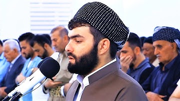وَبِالْأَسْحَارِ هُمْ يَسْتَغْفِرُونَ - ماتيسر من سورة الذاريات للقارئ بيشةوا قادر الكردي