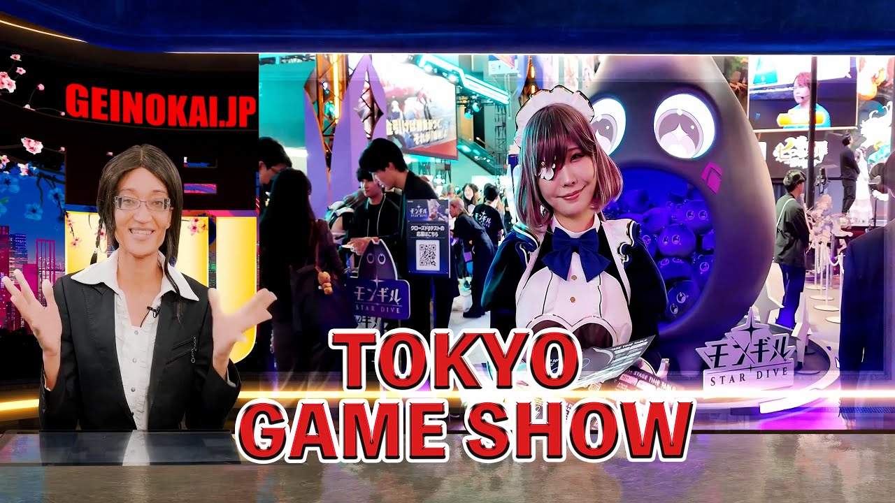 Tokyo Game Show 2025 Tour: Resident Evil 9, Monster Hunter & PS5 Pro