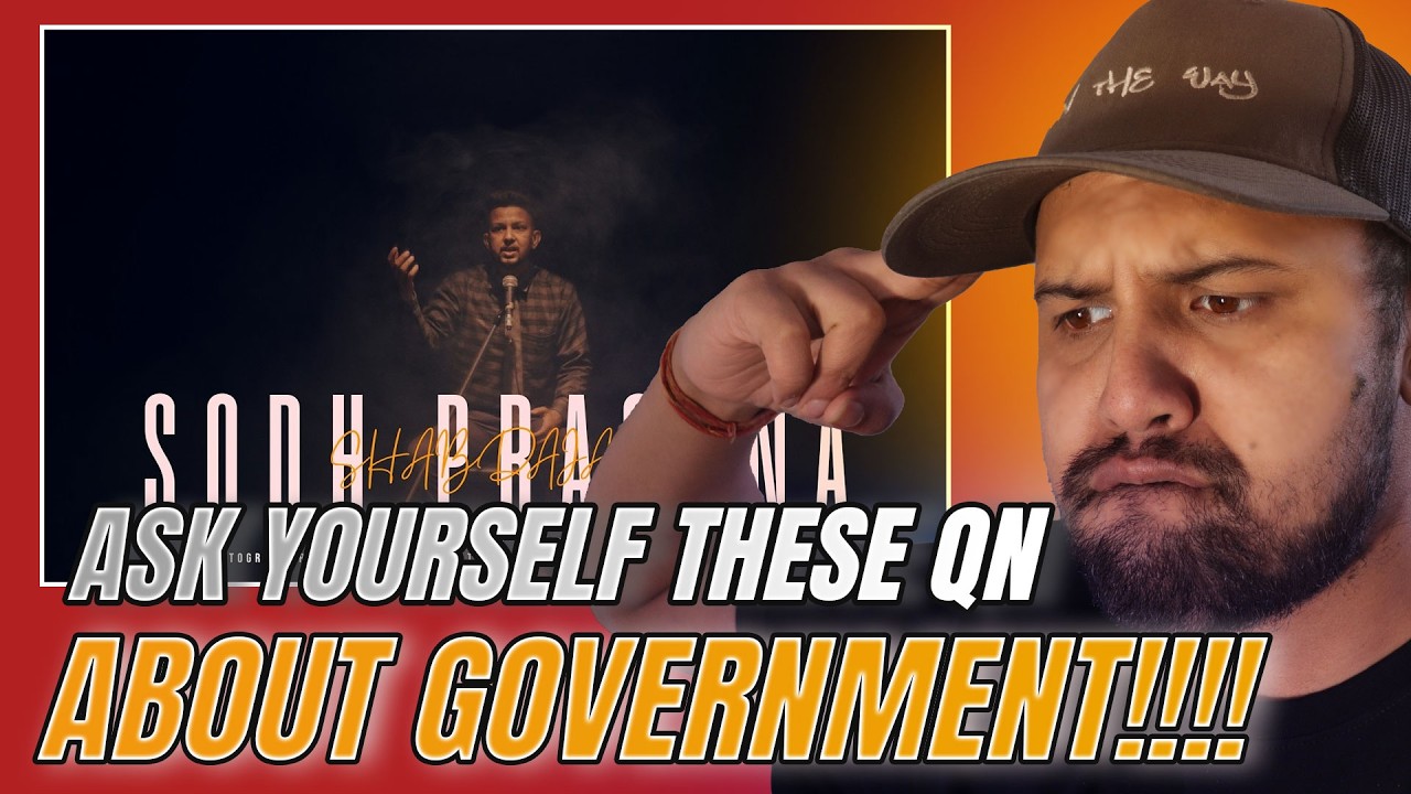 SATI KO SARAP !! #reaction SODH PRASHNA (शोध प्रश्न)-SHABDAJAAL