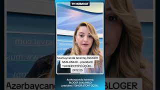 Azərbaycanda tanınmış BLOGER SAXLANILDI - prezidenti TƏHQİR ETDİYİ ÜÇÜN...  #tvmusavat #azerbaycan screenshot 4