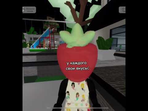 Крутой скин себе сделал 😂 Прикол #shorts #роблокс #видео #игры #roblox