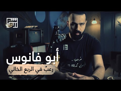 فيديو: ما هي لمبة ، جذمور ، درنة