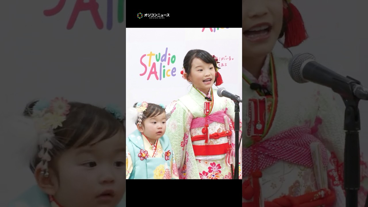 妹・ひーちゃんと生歌披露！お姉さんらしさあふれる姿を見せた“ののちゃん”村方乃々佳　#shorts #村方乃々佳